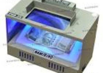 Fake Note detector